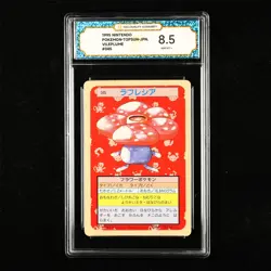 TQG 8.5 NM-MT+ 1995 Pokemon Topsun JPN Vileplume 045 - Image 1
