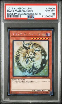 PSA10 Yu-Gi-Oh! Yugioh Dark Magician Girl Holographic Rare Japanese Trading Card - Image 1