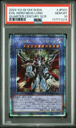 PSA10 Yu-Gi-Oh! Yugioh Elemental Hero Neos Lord 25th Anniversary Japanese - Image 1