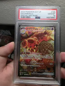 2024 POKEMON JAPANESE STELLAR MIRACLE SPECIAL ART RARE #129 DACHSBUN EX PSA 10 - Image 1