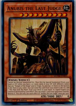 Anubis the Last Judge MZTM-EN003 Maze of the Master 1st Edition - Image 1