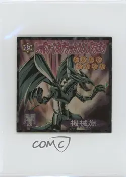 Red Eyes Black Dragon Morinaga Yu-Gi-Oh Chocolate Stickers #49 2001 - Image 1