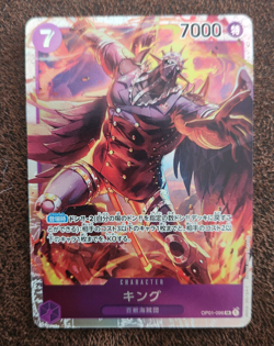 ONE PIECE CARD GAME Romance Dawn KING TCG OP01-096 Super Rare King - Image 1