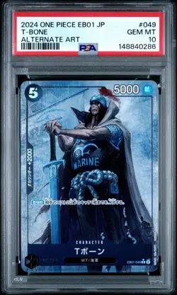 One Piece Japanese EB01 T-BONE Alternate Art PSA 10 #049 - Image 1