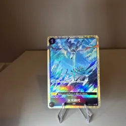 Ice Age OP02-117 Premium Card Best Selection Vol.1 ONE PIECE Card Japanese - Image 1