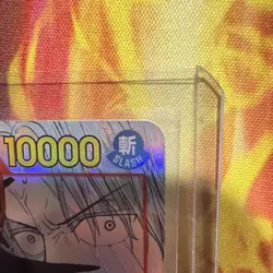 One Piece CCG Shanks OP01-120 SEC Manga Alternate Art PRB-01 English - Image 3
