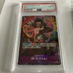 2023 One Piece Japanese Mr. 5 OP04- Alternate Art PSA 10 - Image 1