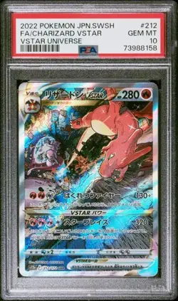 PSA 10 Charizard Mewtwo Set #212 #221 S12a VSTAR Universe Japanese with Guards - Image 2