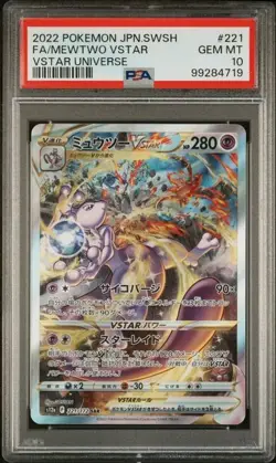 PSA 10 Charizard Mewtwo Set #212 #221 S12a VSTAR Universe Japanese with Guards - Image 3