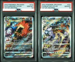 PSA 10 SEQUENTIAL SET Charizard 212/172 Mewtwo 221 SAR VSTAR Universe Pokemon - Image 1