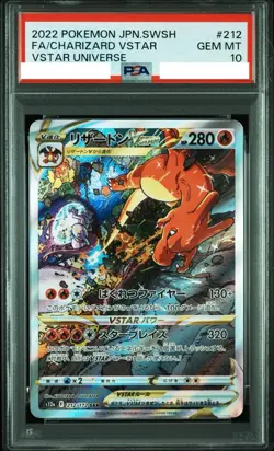 PSA 10 SEQUENTIAL SET Charizard 212/172 Mewtwo 221 SAR VSTAR Universe Pokemon - Image 2