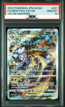 PSA 10 SEQUENTIAL SET Charizard 212/172 Mewtwo 221 SAR VSTAR Universe Pokemon - Image 3