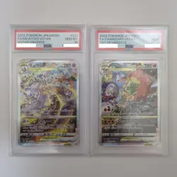 PSA 10 Mewtwo 221/172 PSA 9 Charizard 212/172 SAR Set VSTAR Universe Japanese - Image 1