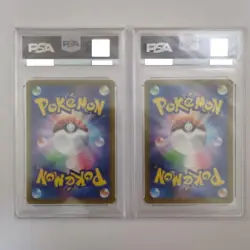 PSA 10 Mewtwo 221/172 PSA 9 Charizard 212/172 SAR Set VSTAR Universe Japanese - Image 2