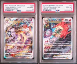 PSA10 SEQUENTIAL Set Charizard 212/172 Mewtwo 221/172 SAR VSTAR Universe Pokemon - Image 1