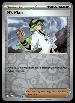N'S PLAN 083/086 UNCOMMON BLACK BOLT POKEMON - Image 1