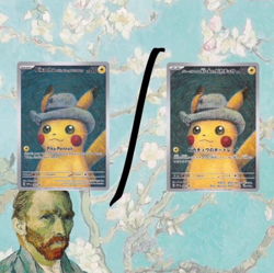 SALE! | Clefairy With The Starry Night | V. Gogh Pokemon Cards | #33 | Read Des. - Image 2