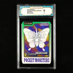 TQG 9 MINT 1997 Pokemon Bandai Carddass JPN Venomoth No.049 - Image 1