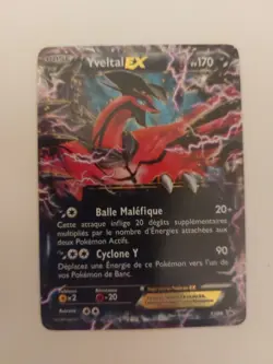 YVELTAL EX HOLO 170PV PROMO XY08 CARTE POKEMON VF - Image 3