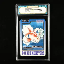 TQG 9.5 MINT+ 1997 Pokemon Bandai Carddass JPN Goldeen No.118 - Image 1