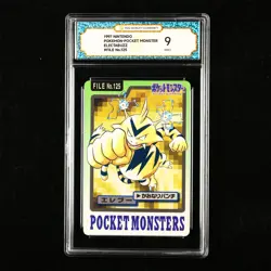 TQG 9 MINT 1997 Pokemon Bandai Carddass JPN Electabuzz No.125 - Image 1