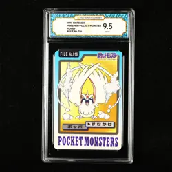 TQG 9.5 MINT+ 1997 Pokemon Bandai Carddass JPN Pidgey No.016 - Image 1