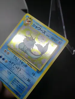 JAPANESE POKEMON CARD WIZARD JUNGLE - Vaporeon n°134 - NM - Image 5