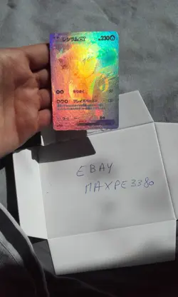 Pokemon Reshiram EX BWR White Flare 174/086 Japanese - Image 5