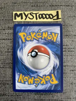 Carte Pokemon Pikachu TG05/TG30 Epee Et Bouclier EB 11 Francais - Image 2