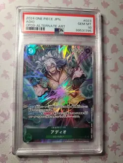PSA 10 GEM MINT JAPANESE ONE PIECE 2024 ADIO OP09-023 ALTERNATE ART US SELLER - Image 1