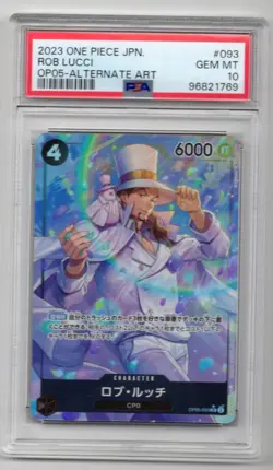 2023 Japanese One Piece Rob Lucci OP05-093 Alternate Art PSA 10 Gem Mint - Image 1