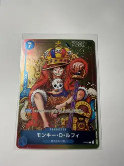Monkey D Luffy P-043 Promo 2023 Weekly Shonen Jump ONE PIECE TCG CARD Japanese - Image 1