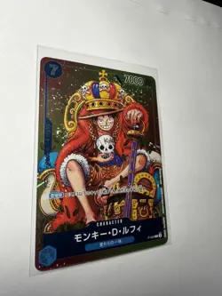 Monkey D Luffy P-043 Promo 2023 Weekly Shonen Jump ONE PIECE TCG CARD Japanese - Image 3