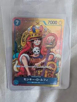 Monkey D Luffy P-043 Promo 2023 Weekly Shonen Jump ONE PIECE TCG CARD Japanese - Image 1