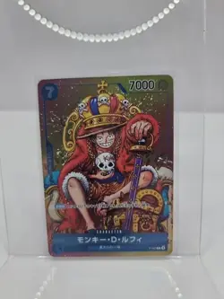 Monkey D Luffy P-043 PROMO Weekly Shonen Jump ONE PIECE Card Game Japanese NM - Image 2