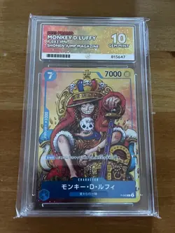 Monkey D Luffy P-043 Promo Weekly Shonen Jump ONE PIECE TCG CARD Japanese ACE 10 - Image 2
