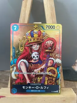 Monkey D Luffy P-043 Promo Japanese ONE PIECE Card Game Weekly Shonen Jump - Image 1