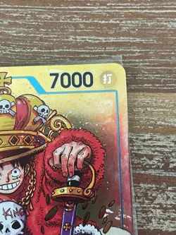 Monkey D Luffy P-043 Promo Japanese ONE PIECE Card Game Weekly Shonen Jump - Image 5