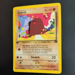 1ST EDITION DIGLETT 52/82 POKEMON CARD (TEAM ROCKET SET) - Image 4