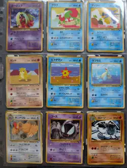 Pokemon glossy vending series part complete set - insanely rare vintage cards - Image 3