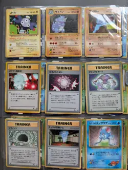 Pokemon glossy vending series part complete set - insanely rare vintage cards - Image 4
