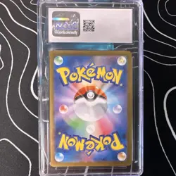 CGC 10 Sigilyph White Flare 118/086 Japanese Art Rare Holo Pokemon Card - Image 2