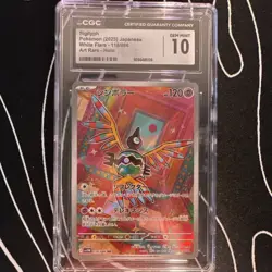 CGC 10 Sigilyph White Flare 118/086 Japanese Art Rare Holo Pokemon Card - Image 3