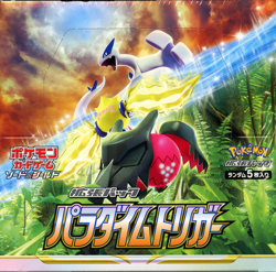 1x - Paradigm Trigger SEALED Booster Box (30 Japanese Packs) Pokemon Cards - Image 1