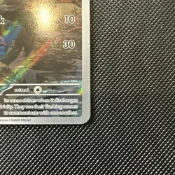 Blitzle 114/086 Pokemon White Flare Illustration Rare Mint Condition - Image 4