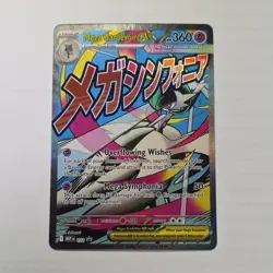 Pokemon Mega Gardevoir EX 032 Me: Mega Evolution Promo Full Art - Image 1
