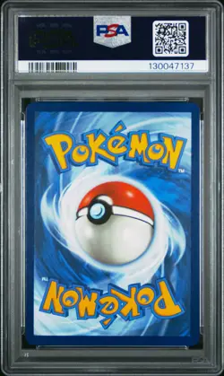 2025 POKEMON DRI EN-DESTINED RIVALS ULTRA RARE #209 ETHAN'S HO-OH EX PSA 10 - Image 2