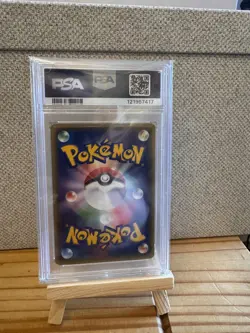 Mew 051/087 PSA 9 Pokemon TCG 20th Anniversary Japanese 1st Edition - Image 2