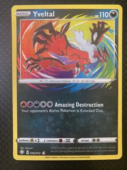 Pokemon TCG Yveltal Amazing Rare 046/072 Shining Fates LP - Image 1