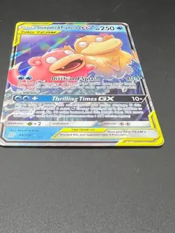 Pokemon Unified Minds Slowpoke & Psyduck GX Tag Team #35/236 - Image 3